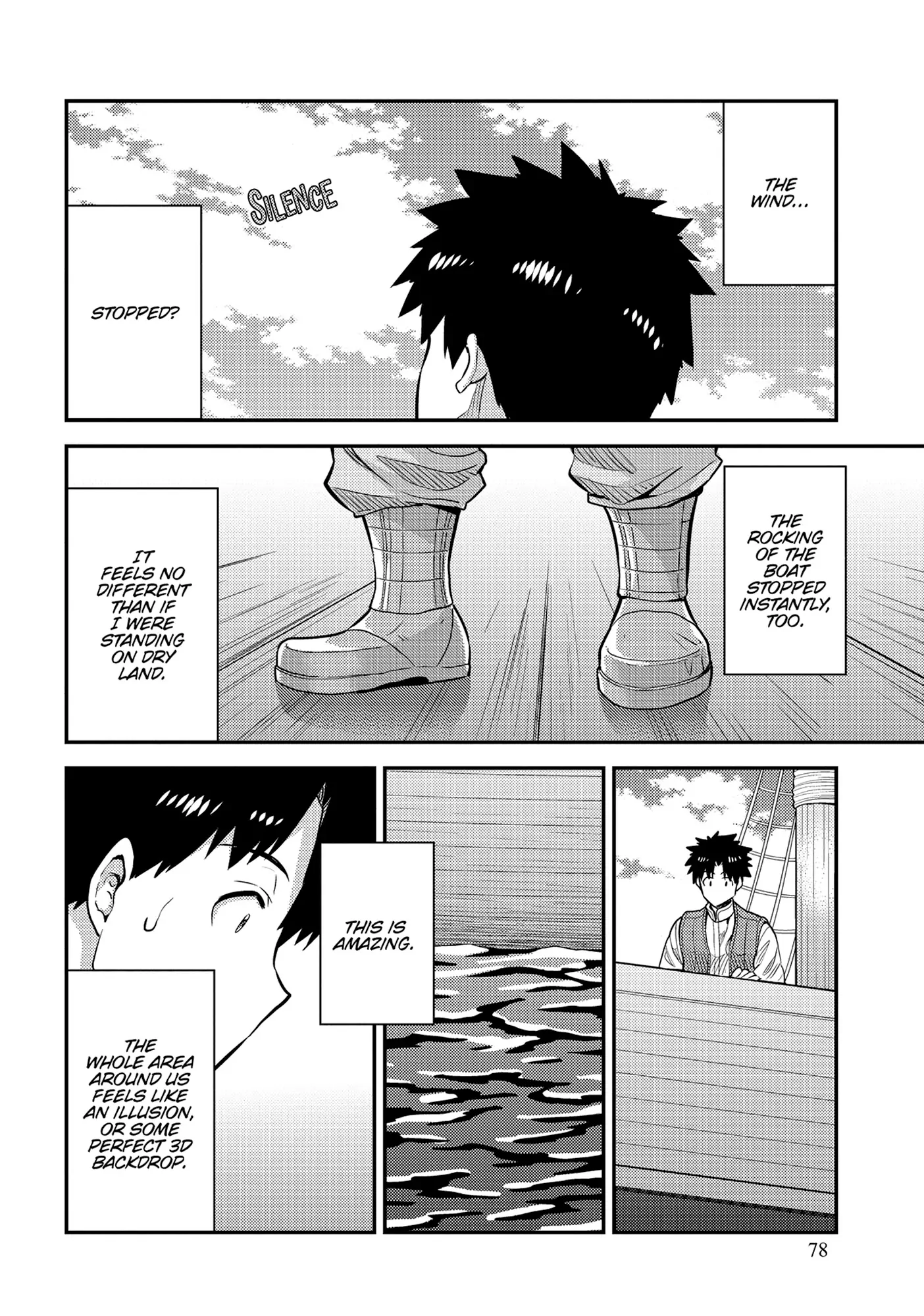 Risou no Himo Seikatsu Chapter 75 8